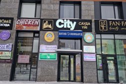 Актив Ломбард