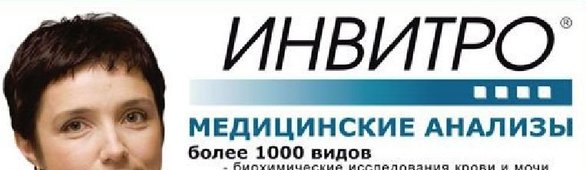 аптеки метро октябрьское поле на карте. Смотреть фото аптеки метро октябрьское поле на карте. Смотреть картинку аптеки метро октябрьское поле на карте. Картинка про аптеки метро октябрьское поле на карте. Фото аптеки метро октябрьское поле на карте