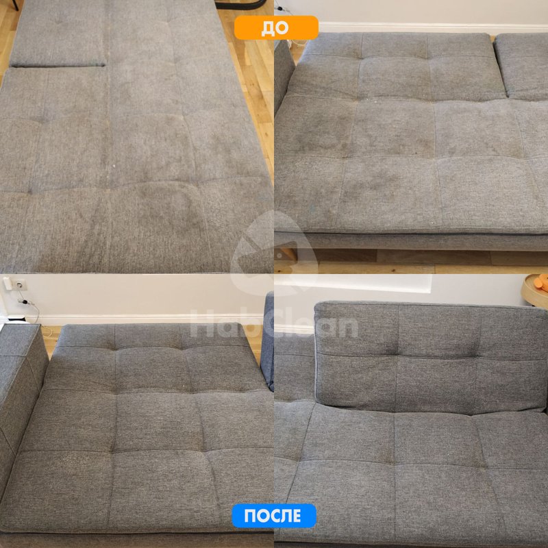 фотография Клининговой компании HabClean на Щёлковском шоссе