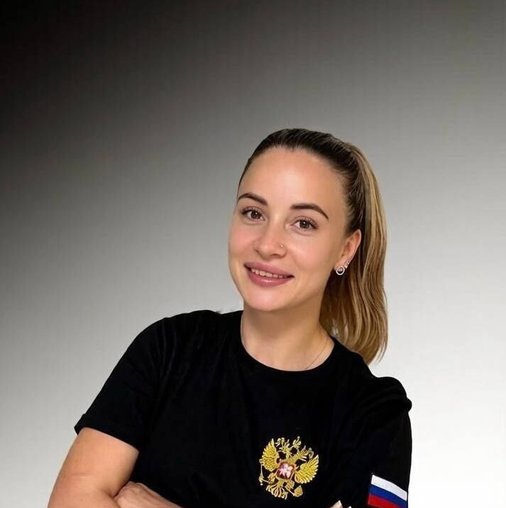 Александра Витальевна Злобина