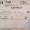фото от пользователя Рада  в отзыве о медицинском центре К+31 Петровские ворота в Тверском районе на метро Цветной бульвар