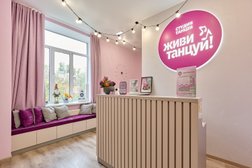 Студия танцев Живи! Танцуй!, с рейтингом 5 - находится по адресу Пермь, Оборонщиков, 8 