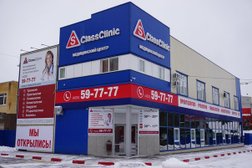 Медицинский центр Эс Класс Клиник Брянск, с рейтингом 4 - находится по адресу Брянск, улица Бежицкая, 1в 