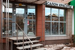 Салон красоты Beauty Evolution, с рейтингом 4.9 - находится по адресу Челябинск, Энгельса, 44 