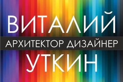 Проектно-строительная компания ПроектСтрой, с рейтингом 3 - находится по адресу Челябинск, улица Сони Кривой, 83 
