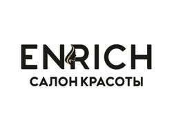 Салон красоты ENRICH, с рейтингом 4.9 - находится по адресу Тюмень, Урицкого, 14 