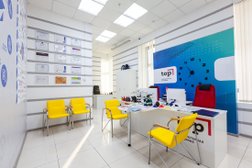 Компьютерная академия Топ, с рейтингом 5 - находится по адресу Москва, Ореховый бульвар, 15 