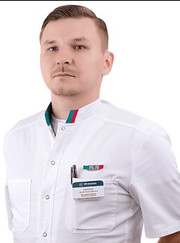 Иммунолог, аллерголог Денис Вячеславович Барбинов