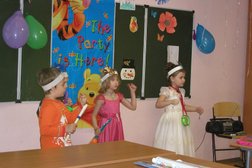 Образовательный центр Комп Лэнг, с рейтингом 5 - находится по адресу Московская область, Мытищи, Шараповская, 6 к2 