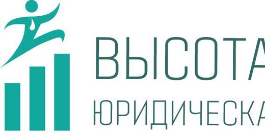 ведение бухгалтерское обслуживание