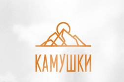 Туристическая фирма Камушки, с рейтингом 4.3 - находится по адресу Пермь, Осинская улица, 14 