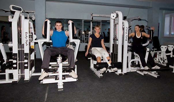Тренажерный зал реформа. Фитнес клуб академгородок. Фитнес клуб академгородок. Фитнес клуб академгородок. Академик фитнес академгородок.