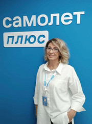 Риелтор Татьяна Седанова