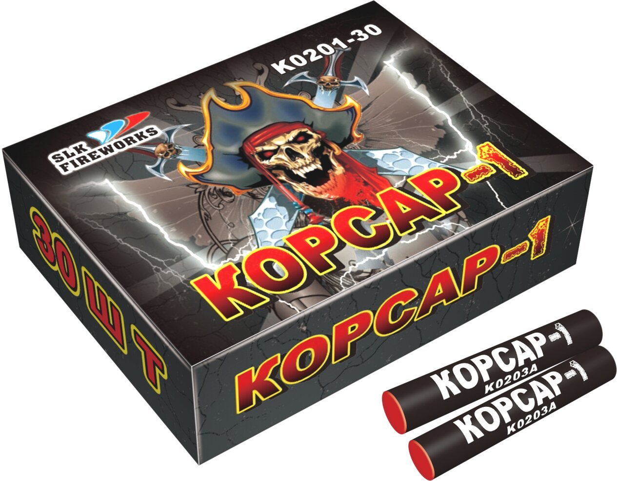 Карсар. Корсар k0201. Салют Корсар-1 (60) k0201-60. Петарда шутиха Корсар k0201. Петарды СЛК Фиреворкс 1 Корсар.