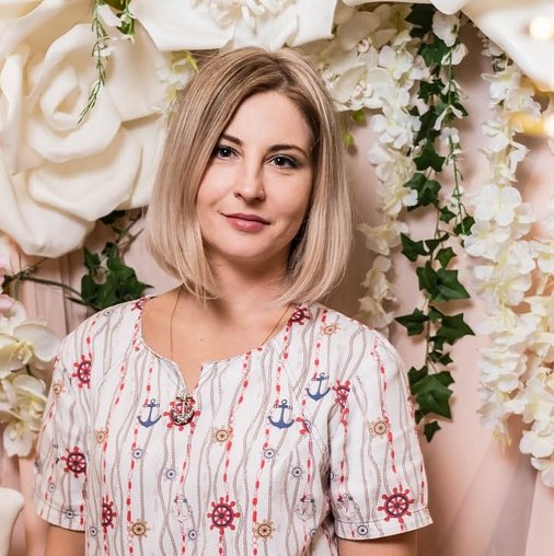 Светлана Валериевна Ковешникова