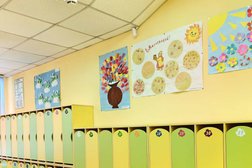 Детский сад-центр развития детей Синтон, с рейтингом 3.4 - находится по адресу Омск, улица Комкова, 8 