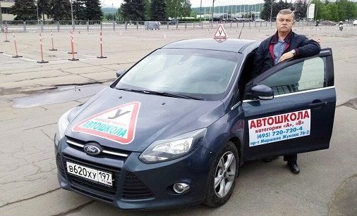 Андрей Ференцевич Гашпарик