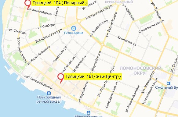 Троицкий проспект, 104 - все заведения в доме, рейтинг дома № 104 на  Троицком проспекте на карте, ближайшее метро, организации, фотографии,  отзывы - Архангельск - Zoon.ru