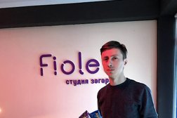 Студия загара Fiolet, с рейтингом 3.7 - находится по адресу Краснодарский край, Геленджик, Революционная улица, 37 