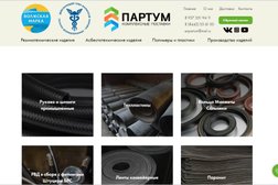 Студия веб-дизайна Fresh, с рейтингом 4 - находится по адресу Волжский, улица Александрова, 1 