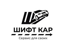 Автотехцентр Шифт Кар, с рейтингом 4 - находится по адресу Ленинградская область, Всеволожский район, деревня Новое Девяткино, Школьная улица, 7А 
