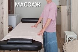 Школа танцев Dancelab studio, с рейтингом 4.3 - находится по адресу Московская область, 143966, улица Победы, 6 