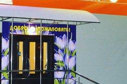 Кафе Шафран, с рейтингом 4 - находится по адресу Московская область, Чехов, Советская улица, 72 