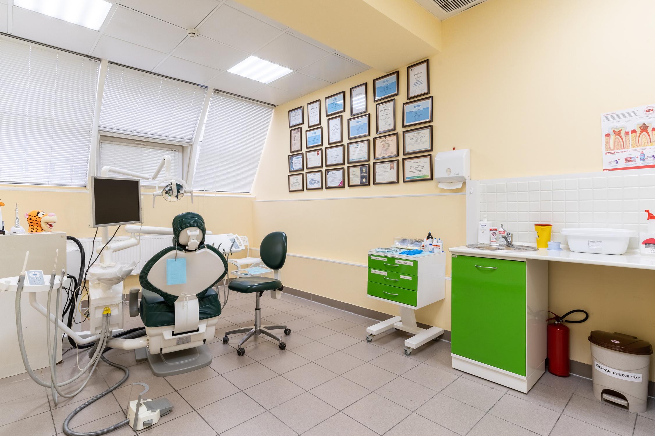 Дентал салон. Dental. Мисо дентал. Дентал салон 2023. Дентал велл ступино.