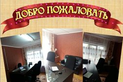 Межвузовский консультационный центр КонсалтРешение, с рейтингом 2.7 - находится по адресу Вологда, улица Батюшкова, 11 