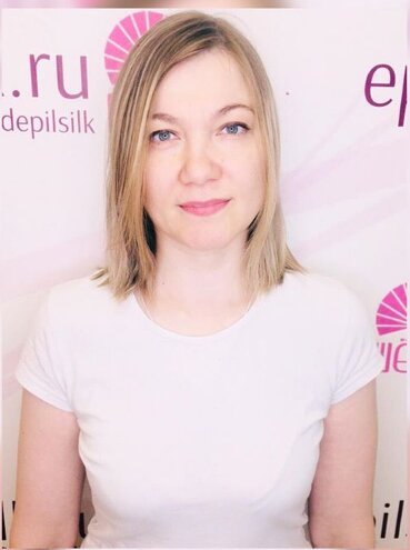 Анна Владимировна Голубева