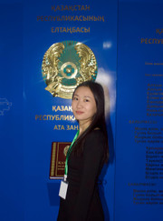 Преподаватель химии, преподаватель биологии Еркежан Еркежан