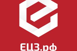Юридическая служба Единый Центр Защиты, с рейтингом 3 - находится по адресу Челябинск, Цвиллинга, 25 к1 