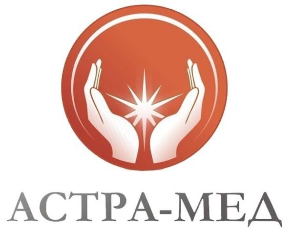 Астра мед ул николаева 11 5 фото Астра-мед, медицинский центр на улице Дзержинского в Хабаровске - отзывы, фото, 