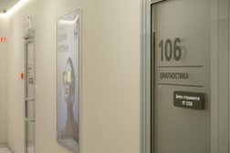 Офтальмологическая клиника Эксимер, с рейтингом 5 - находится по адресу Ростов-на-Дону, улица Максима Горького, 106 