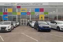 Автосервис Ключавто, с рейтингом 4.7 - находится по адресу Пермь, улица Спешилова, 111/3 