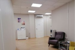 Тренд