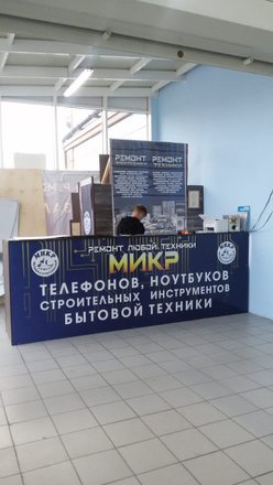 Толщиномеры Olympus