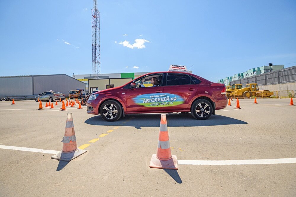 фотография Автошколы Автолицей на улице Крупской в Лобне
