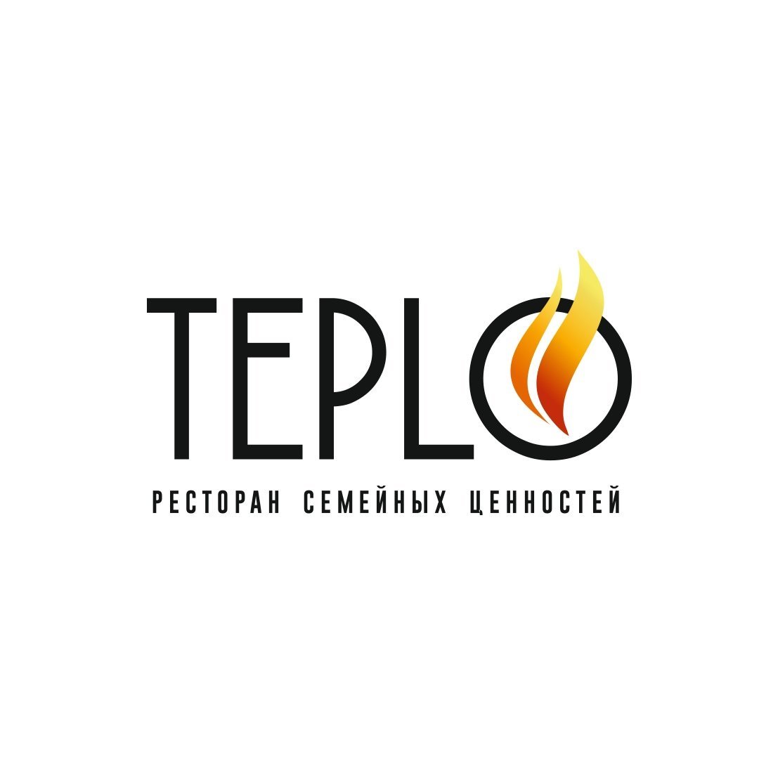 Теплых челябинск. Тепло логотип. Тепло Челябинск. Teplo place logo. Kla teplo.