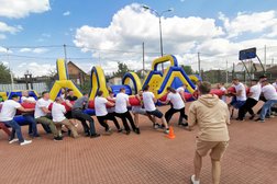 Праздничное агентство Большие гонки Урала, с рейтингом 4 - находится по адресу Екатеринбург, улица Машиностроителей, 19 
