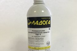 Интернет-гипермаркет Ravta, с рейтингом 4.2 - находится по адресу Санкт-Петербург, Лиговский проспект, 256 к3 лит Е 