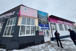 Учебный центр Промэнергобезопасность, с рейтингом 4 - находится по адресу Самарская обл, Отрадный, ул Орлова, д 12А 
