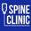 фотография Spine Clinic