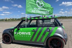 Автошкола Ю-Драйв, с рейтингом 4.7 - находится по адресу Калининград, Минская улица, 25 