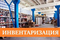 Золотой Стандарт, с рейтингом 3.5 - находится по адресу Москва, Научный проезд, 17 