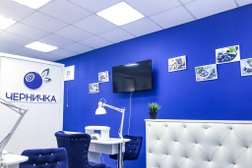 Студия красоты Черничка, с рейтингом 3.2 - находится по адресу Смоленск, проспект Гагарина, 6 