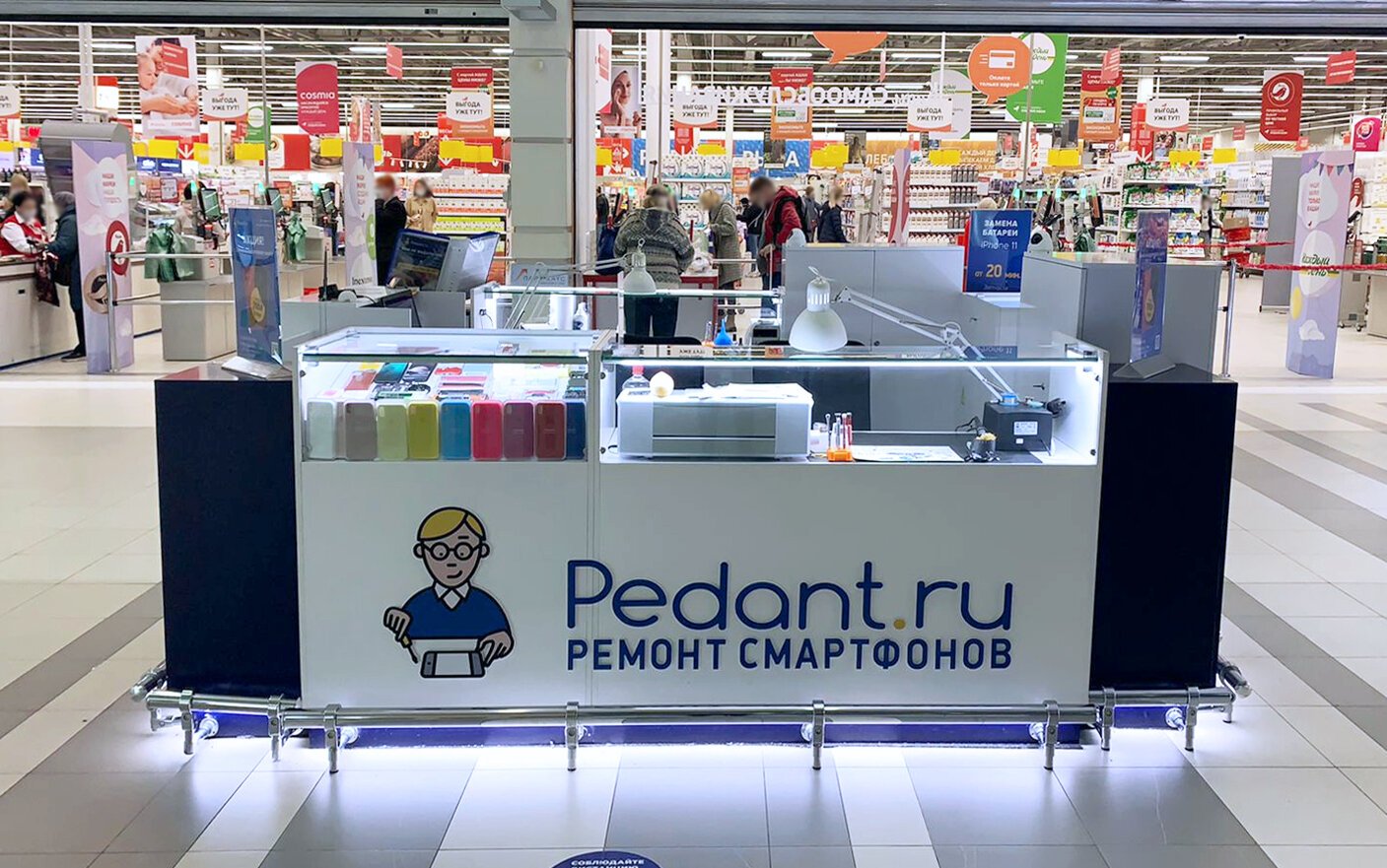 Сервис Pedant.ru центр по ремонту смартфонов, планшетов, ноутбуков на ...