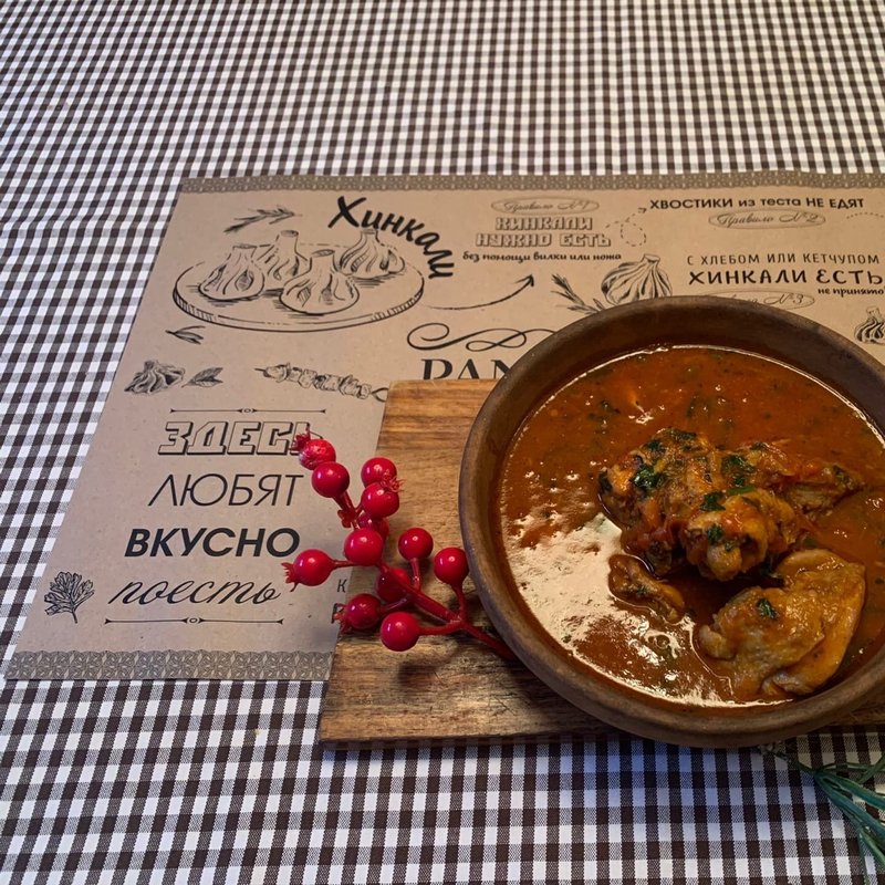 Пандок воронеж меню. Европейская кухня. Пандок кафе Воронеж. Пандок меню. Пандок Курганинск меню.