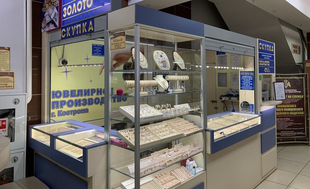 Секс-игрушки и интим-товары Подиум в магазине INTIM TOYS в Арзамасе