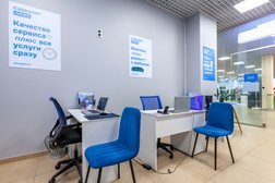 Агентство недвижимости Самолет Плюс, с рейтингом 5 - находится по адресу Московская область, Мытищи, Станционная улица, 7 